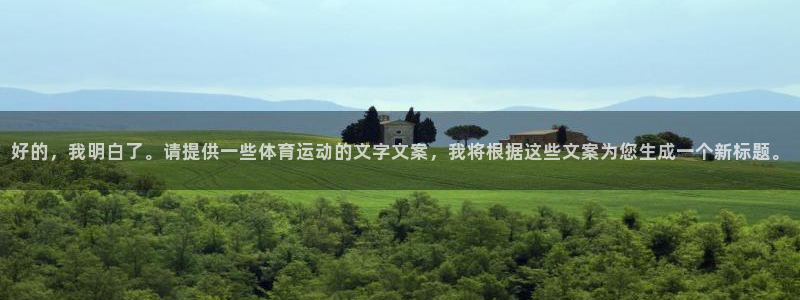 佛山市南海意昂2机电仪器有限公司