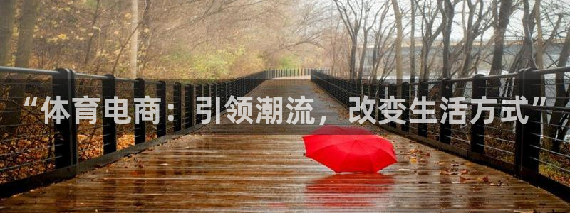 意昂4注册