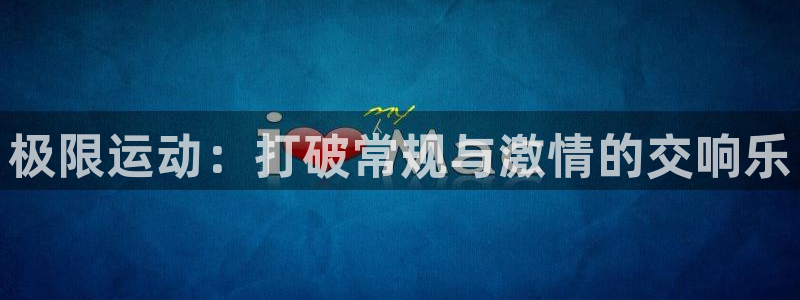 成都意昂2电子有限公司