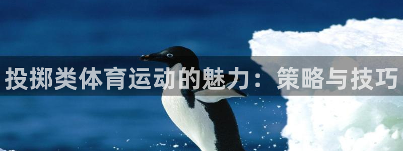 意昂官网注册