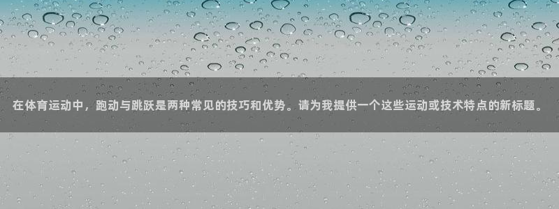 意昂官网