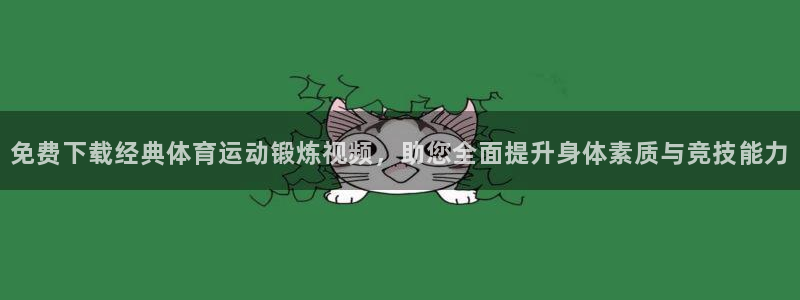 意昂工课