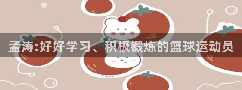 意昂官网