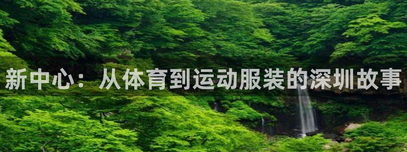 意昂25