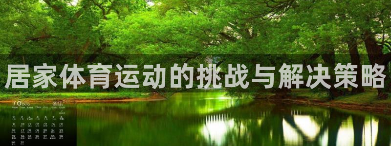 意昂2平台总代理