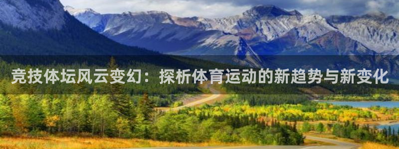 意昂代理注册官网入口