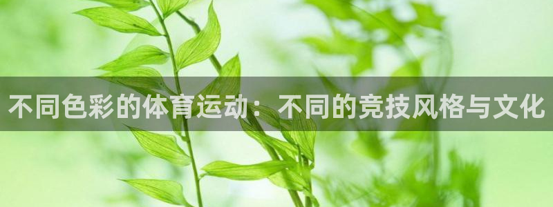意昂22注册