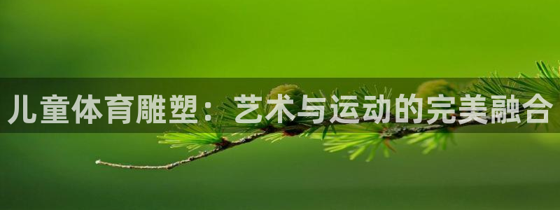 意昂2f凯捷注册